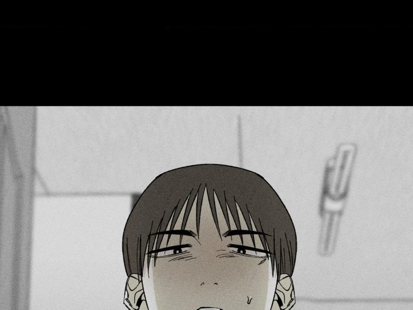 Read Unchanged Man chapter 6 image 108 on Lezhin