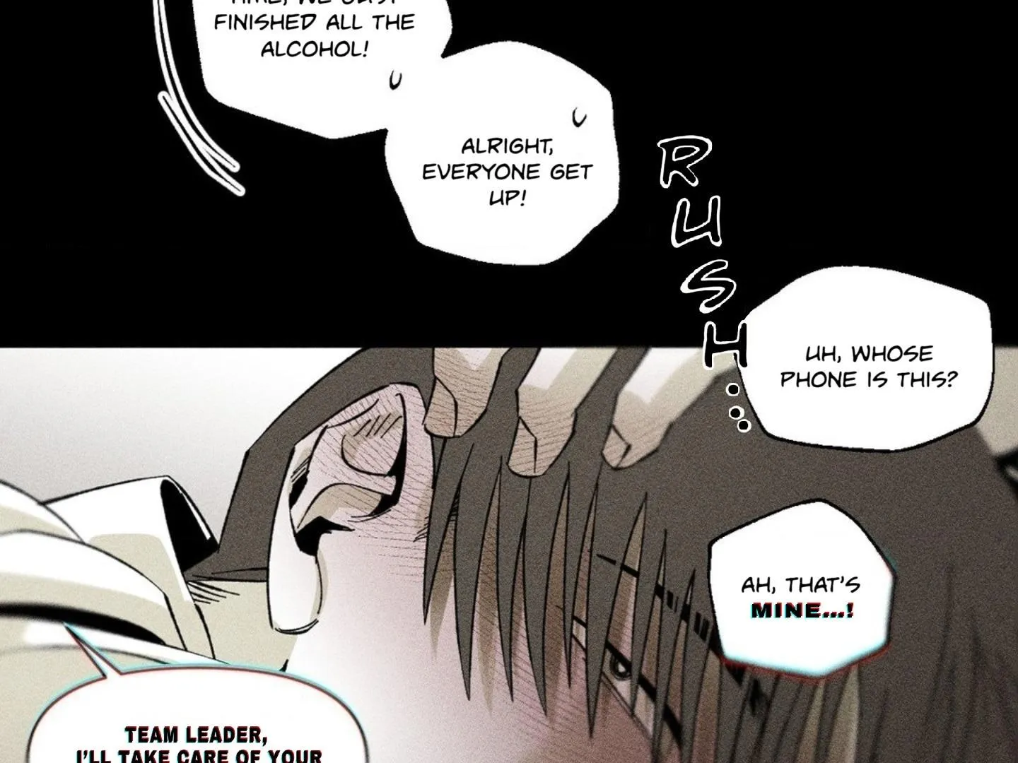 Read Unchanged Man chapter 6 image 12 on Lezhin