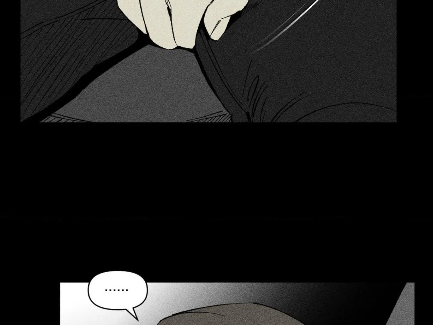 Read Unchanged Man chapter 6 image 42 on Lezhin