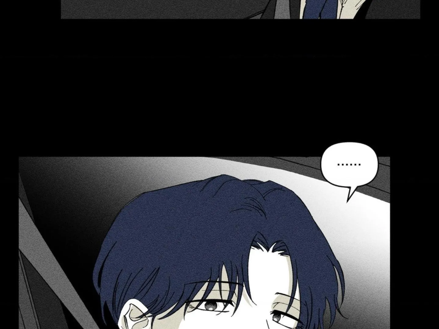 Read Unchanged Man chapter 6 image 44 on Lezhin