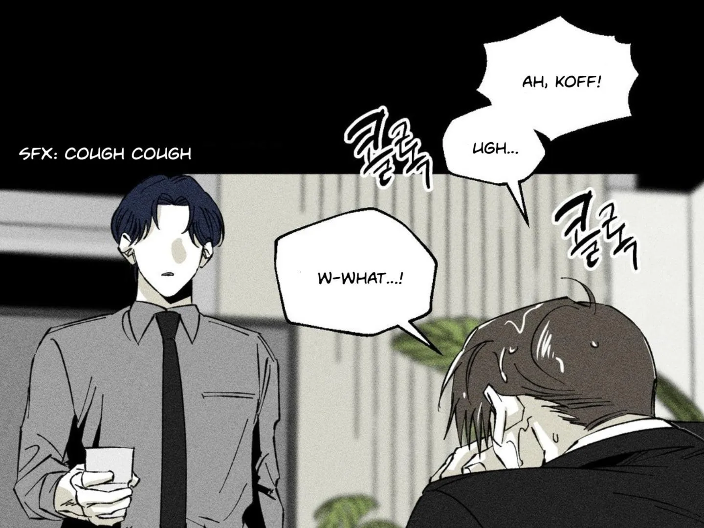Read Unchanged Man chapter 6 image 60 on Lezhin