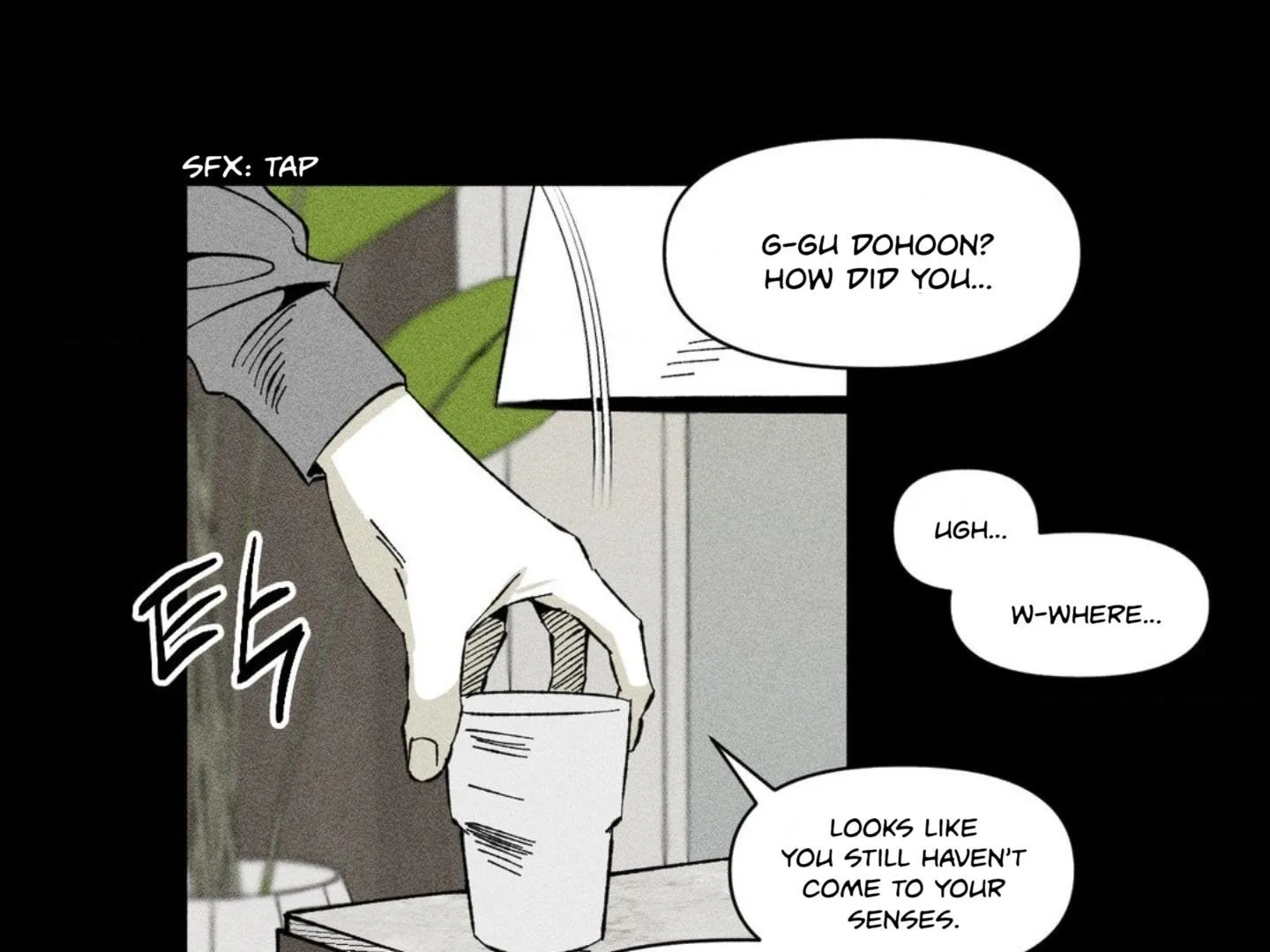 Read Unchanged Man chapter 6 image 62 on Lezhin