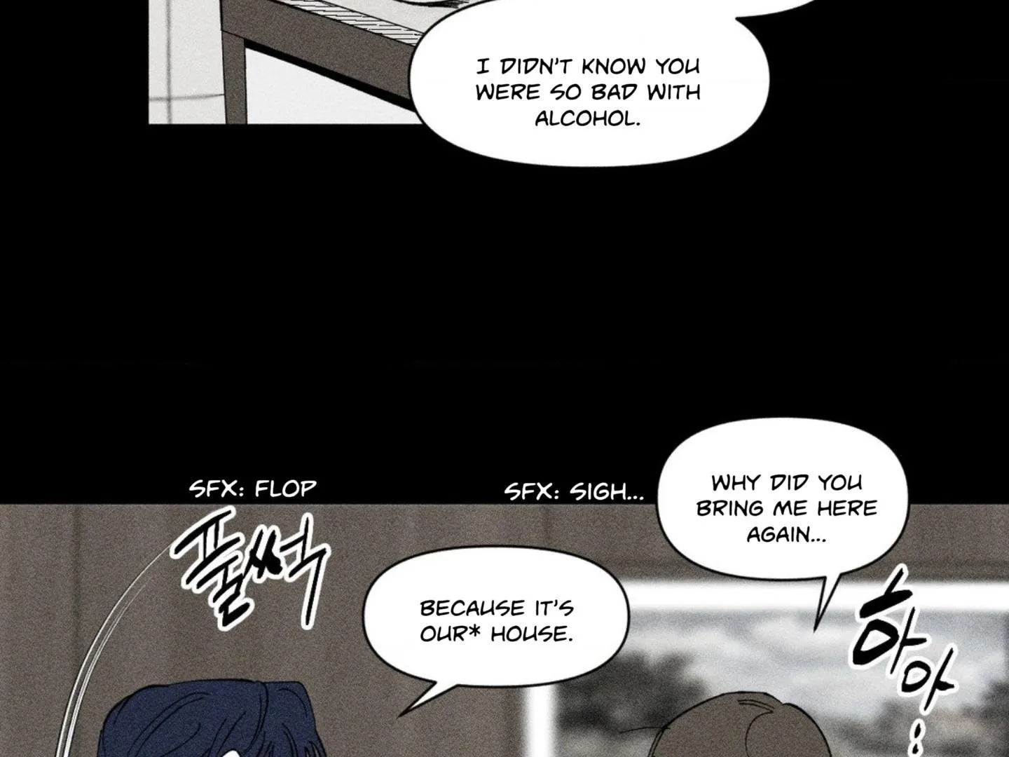 Read Unchanged Man chapter 6 image 63 on Lezhin
