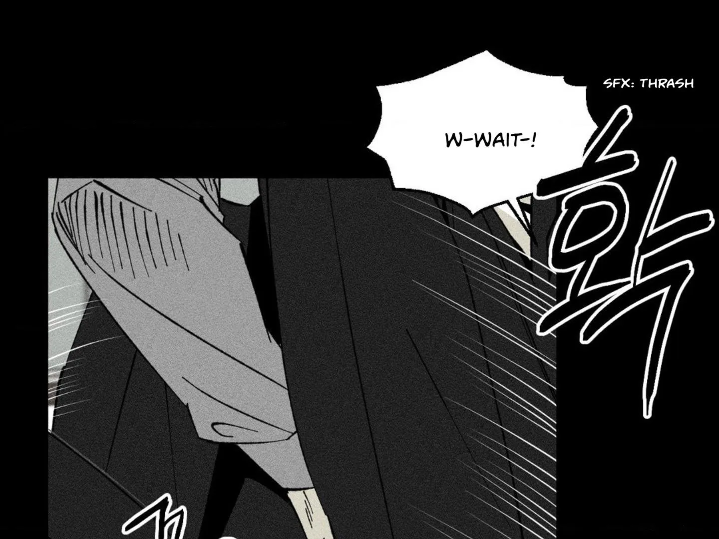 Read Unchanged Man chapter 6 image 73 on Lezhin