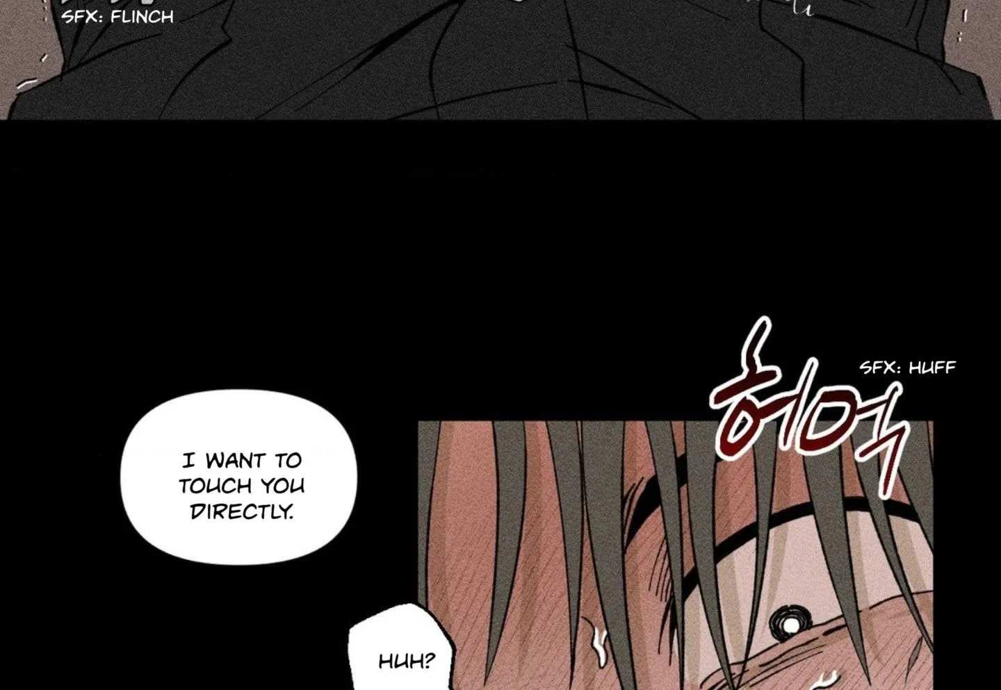 Read Unchanged Man chapter 6 image 76 on Lezhin