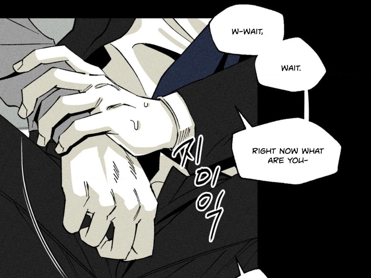 Read Unchanged Man chapter 6 image 78 on Lezhin