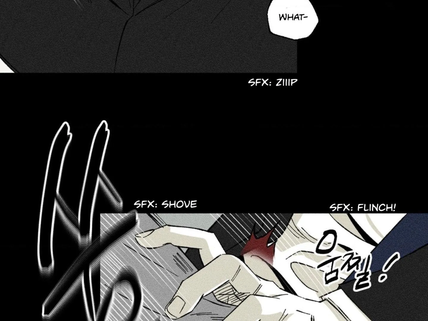 Read Unchanged Man chapter 6 image 79 on Lezhin