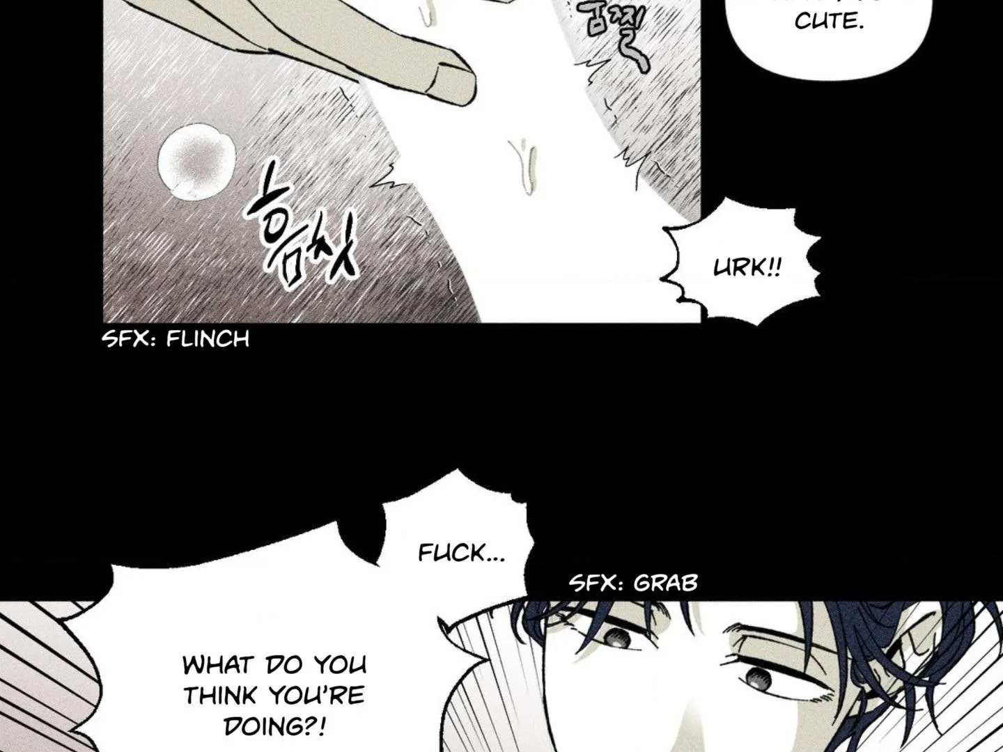 Read Unchanged Man chapter 6 image 84 on Lezhin