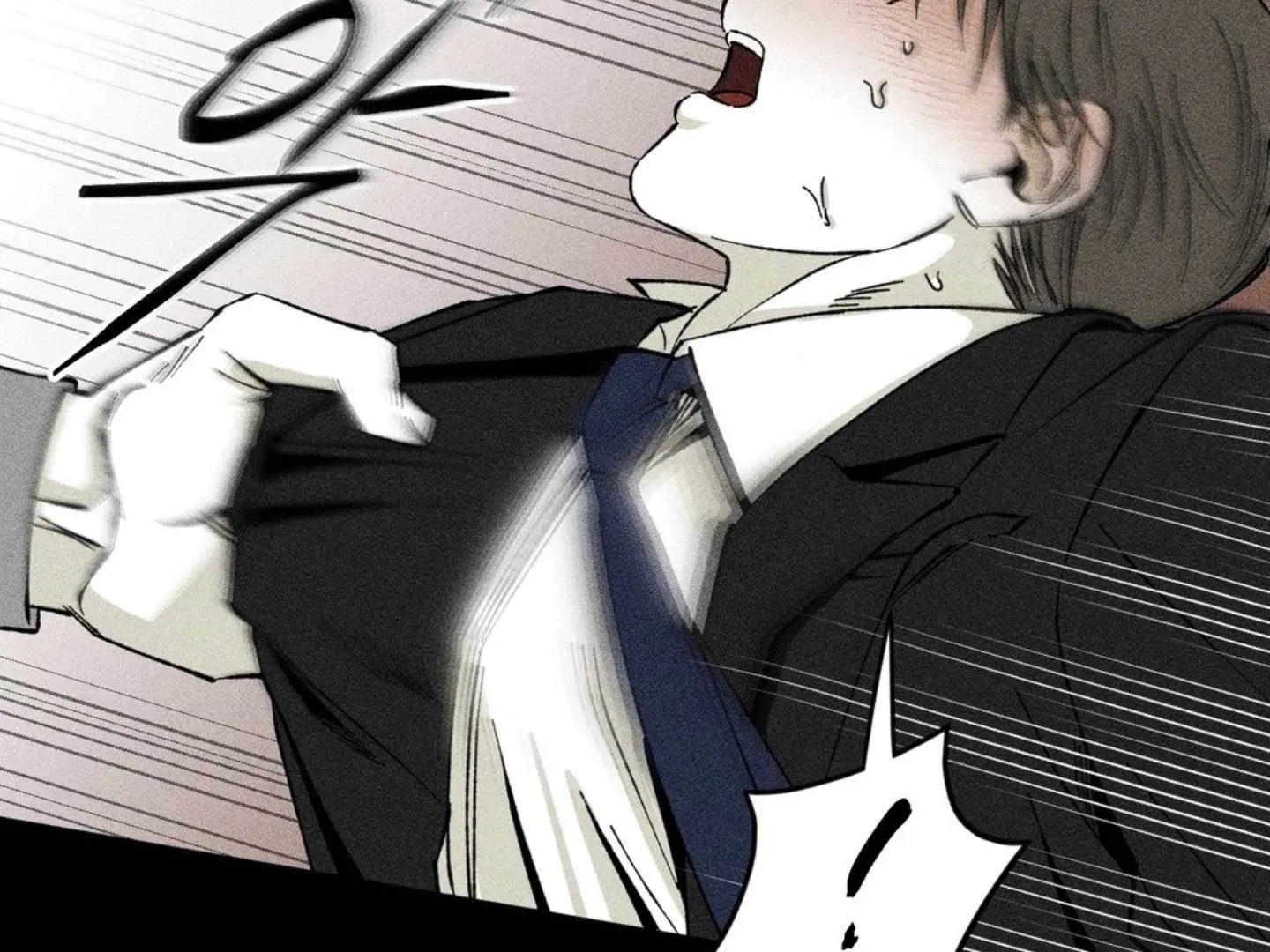 Read Unchanged Man chapter 6 image 93 on Lezhin