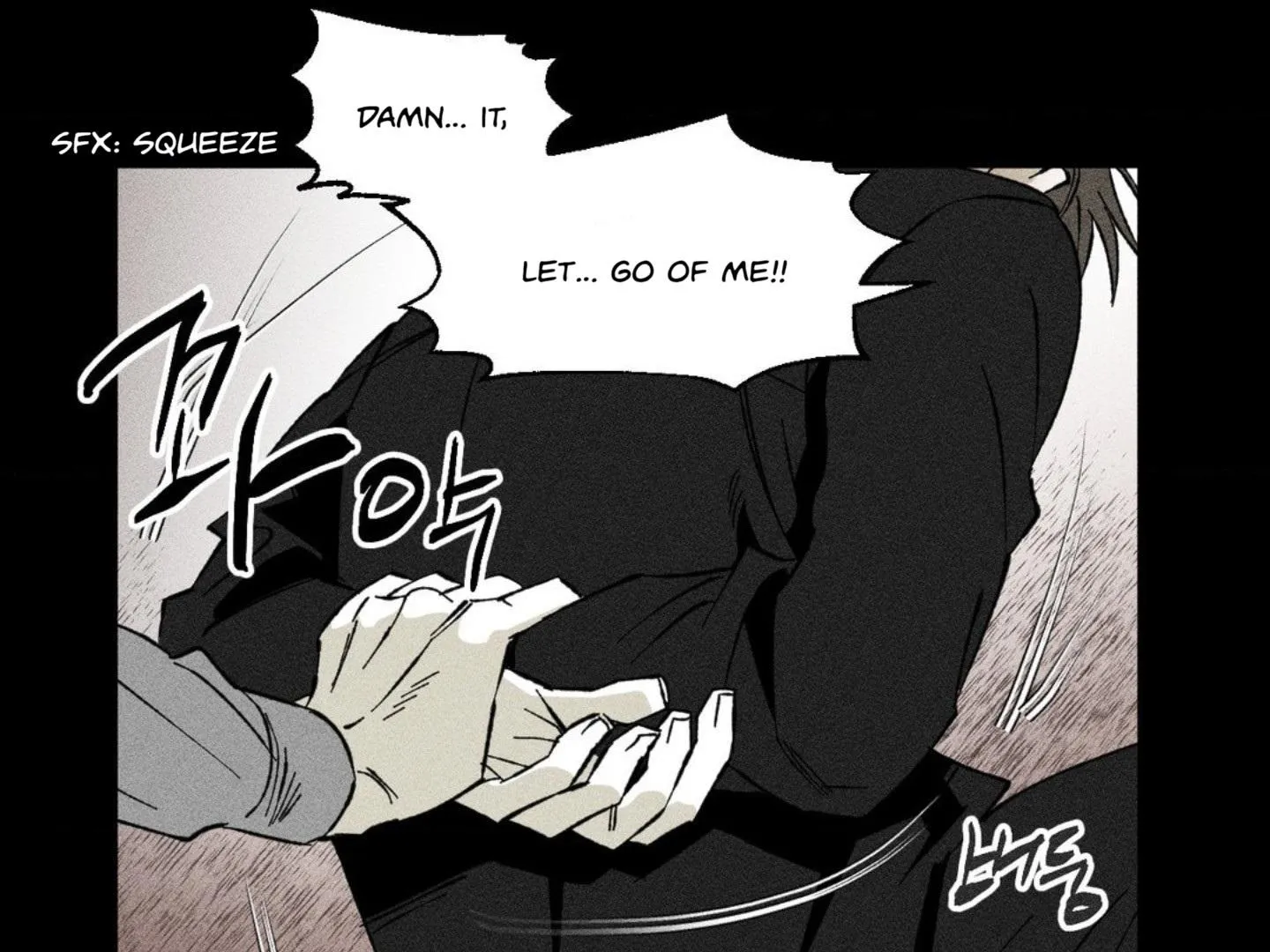Read Unchanged Man chapter 6 image 97 on Lezhin