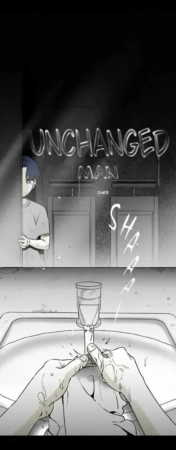Read Unchanged Man chapter 63.6 image 1 on Lezhin