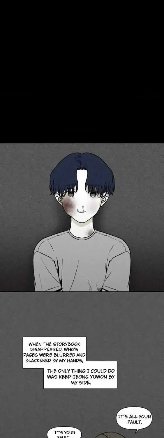 Read Unchanged Man chapter 64.2 image 19 on Lezhin