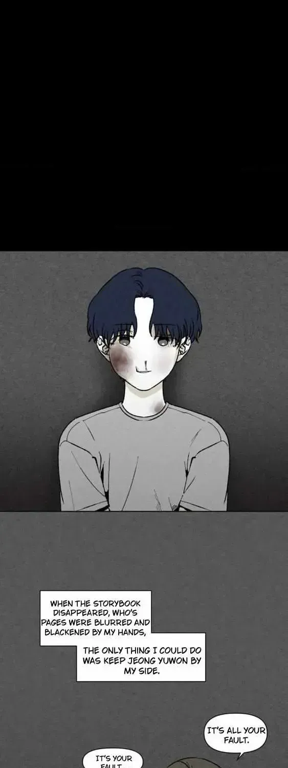 Read Unchanged Man chapter 64.3 image 19 on Lezhin