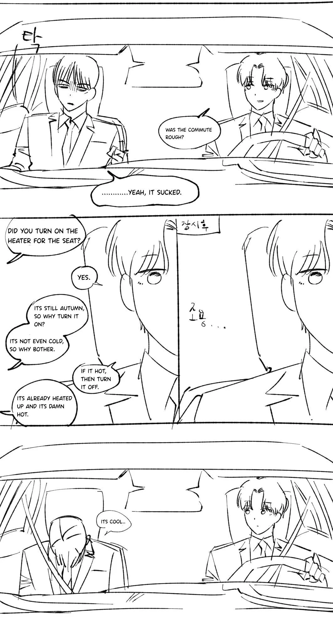 Read Unchanged Man chapter 65.09 image 9 on Lezhin
