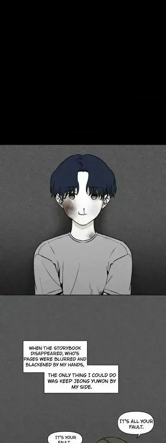Read Unchanged Man chapter 65.7 image 19 on Lezhin