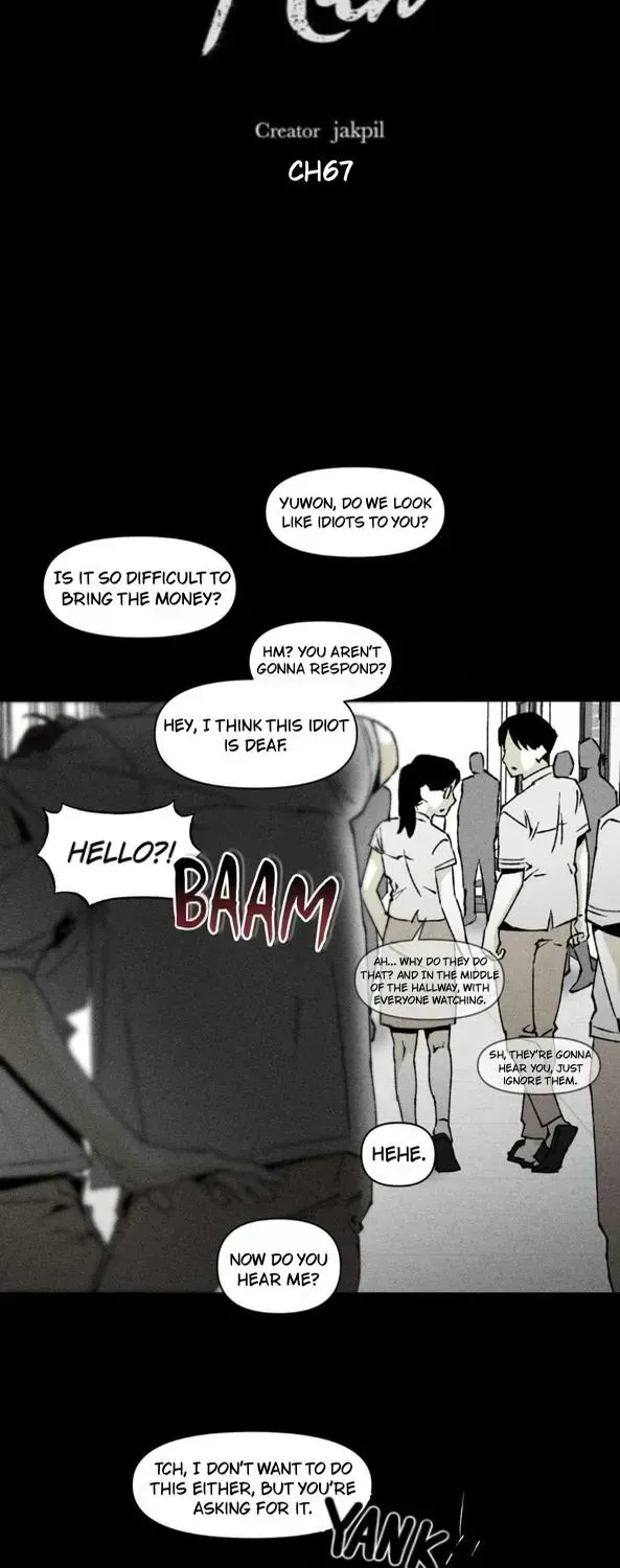 Read Unchanged Man chapter 67.4 image 8 on Lezhin