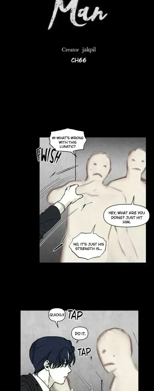 Read Unchanged Man chapter 67.7 image 4 on Lezhin