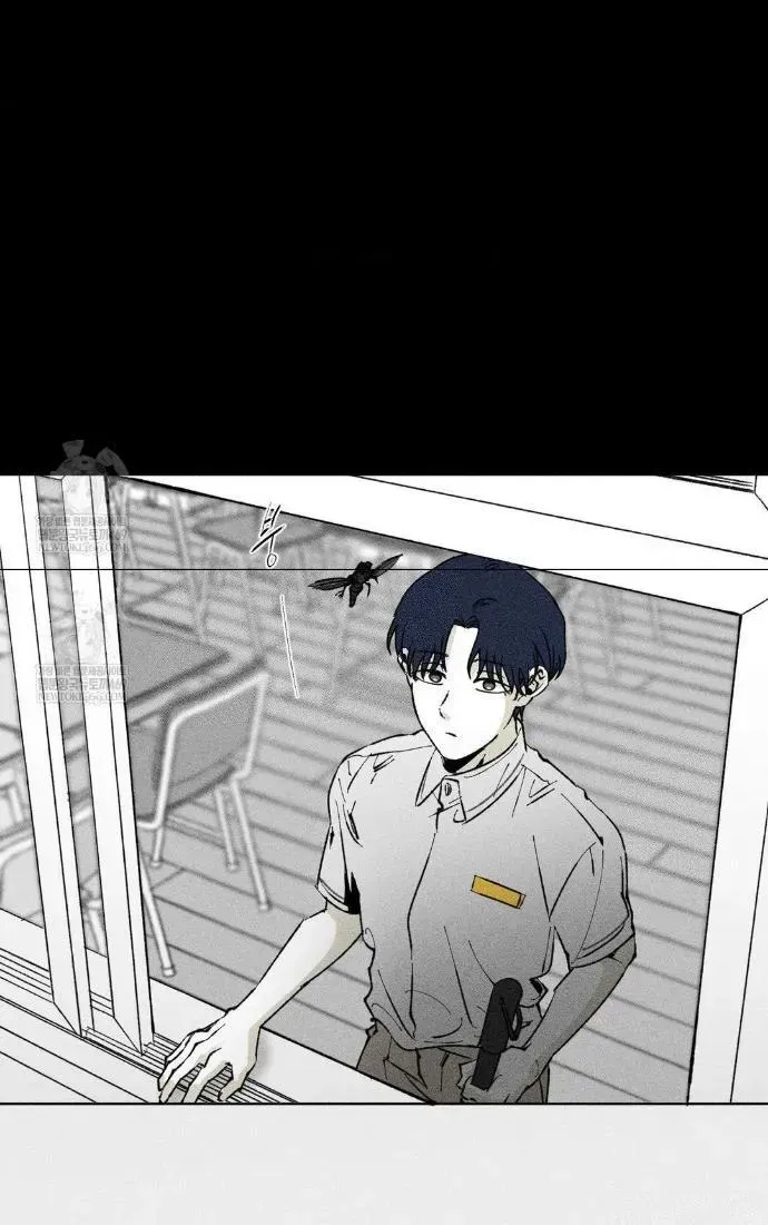 Read Unchanged Man chapter 68.1 image 8 on Lezhin