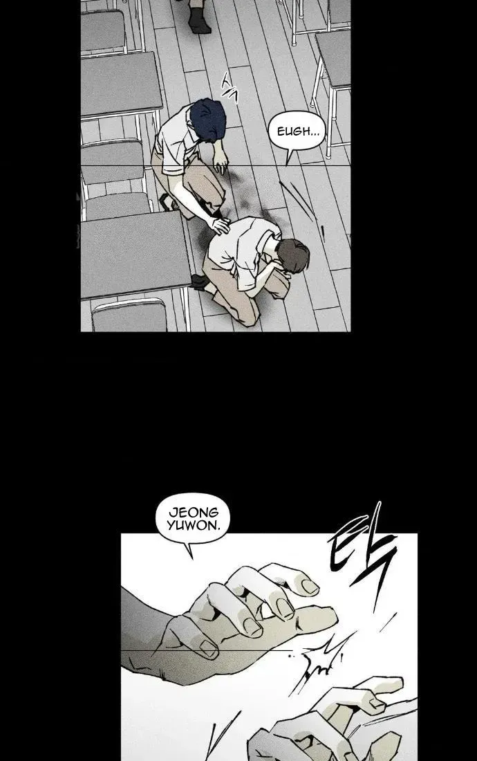 Read Unchanged Man chapter 68.2 image 22 on Lezhin