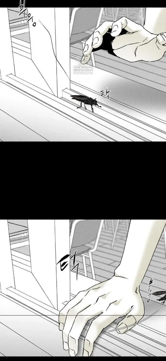 Read Unchanged Man chapter 68.2 image 7 on Lezhin