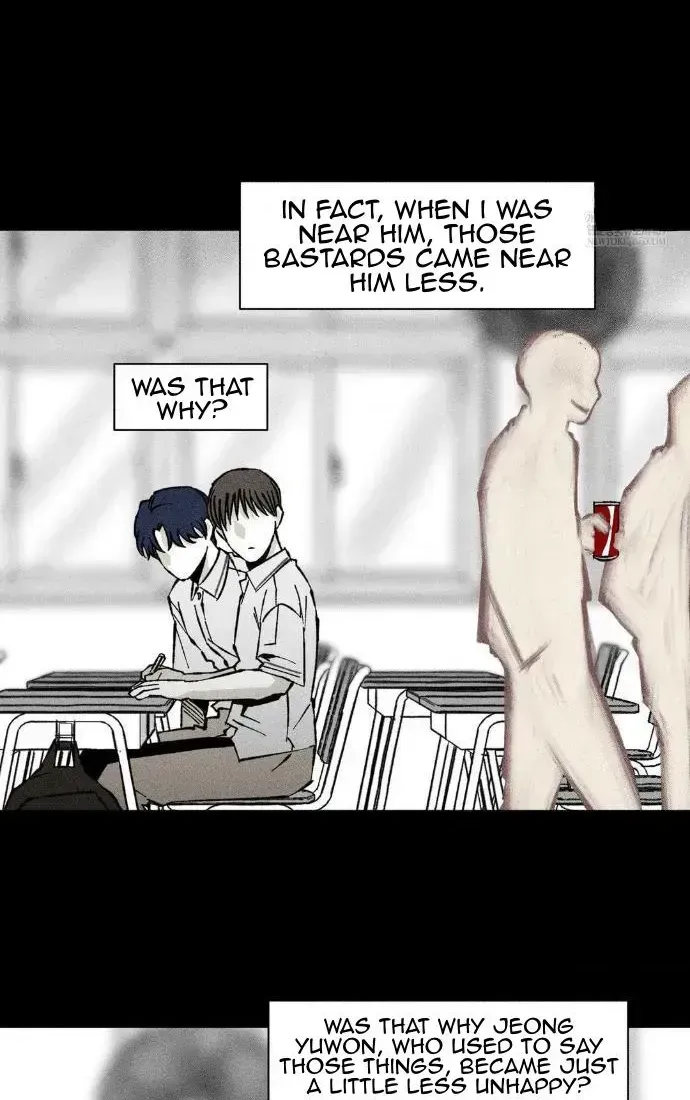 Read Unchanged Man chapter 68.3 image 14 on Lezhin