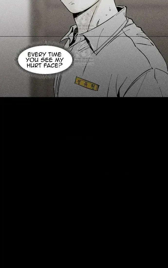 Read Unchanged Man chapter 68.7 image 28 on Lezhin
