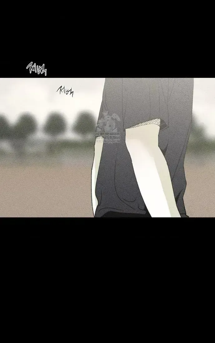 Read Unchanged Man chapter 68.7 image 34 on Lezhin