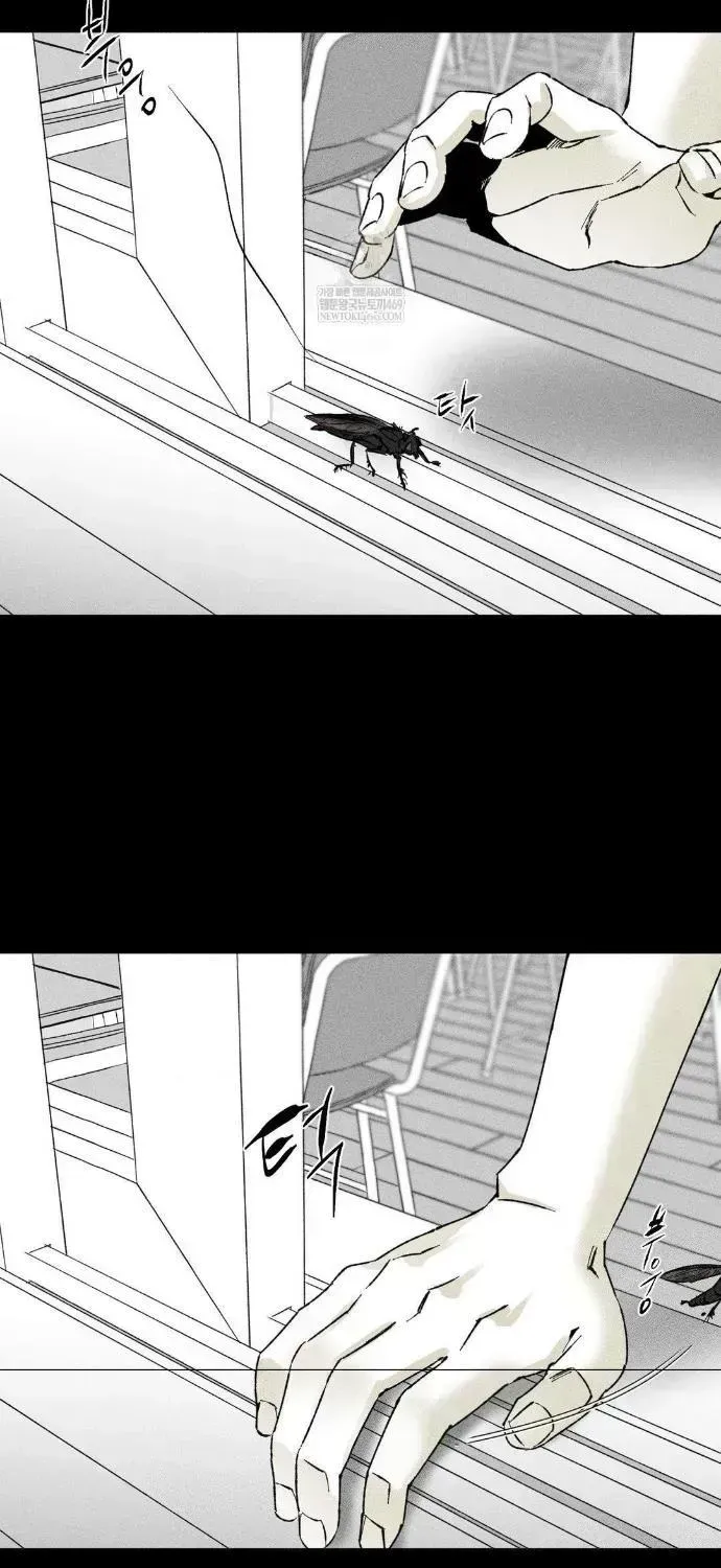 Read Unchanged Man chapter 68.7 image 7 on Lezhin