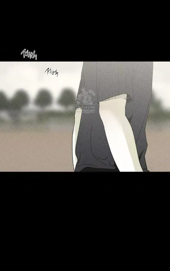Read Unchanged Man chapter 68.9 image 34 on Lezhin