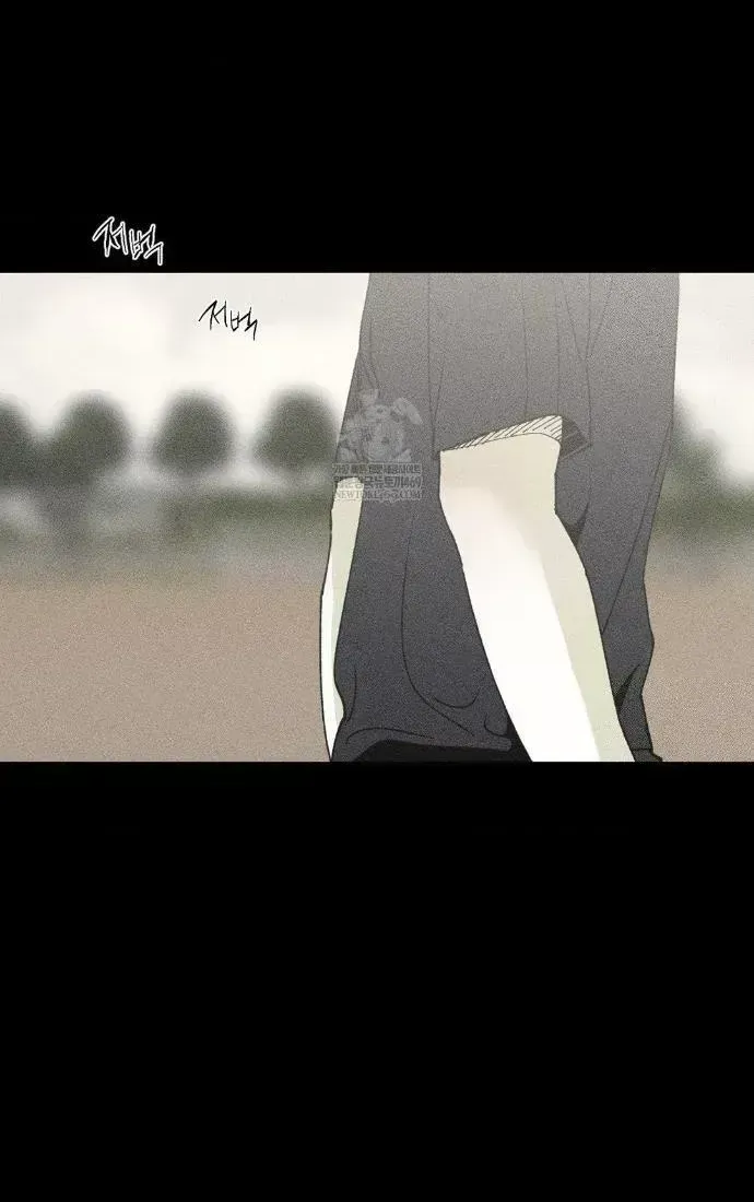 Read Unchanged Man chapter 69.1 image 34 on Lezhin