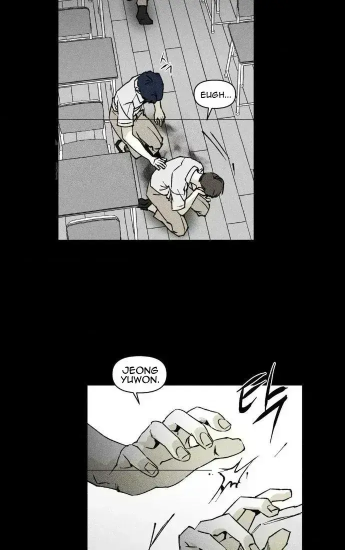 Read Unchanged Man chapter 69.3 image 22 on Lezhin