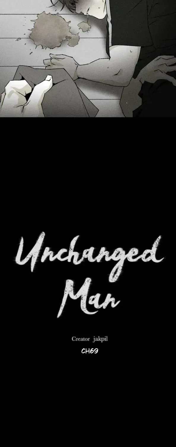 Read Unchanged Man chapter 69.4 image 4 on Lezhin