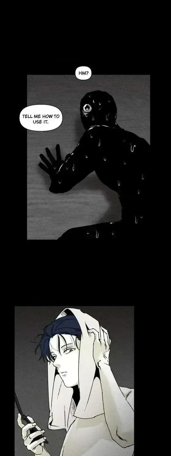 Read Unchanged Man chapter 70.7 image 19 on Lezhin