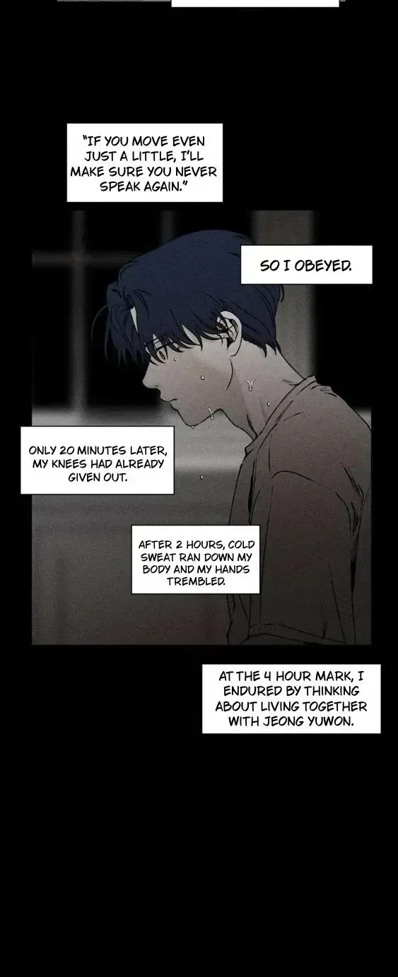 Read Unchanged Man chapter 71.2 image 21 on Lezhin
