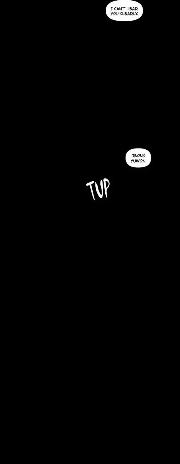 Read Unchanged Man chapter 71.2 image 3 on Lezhin