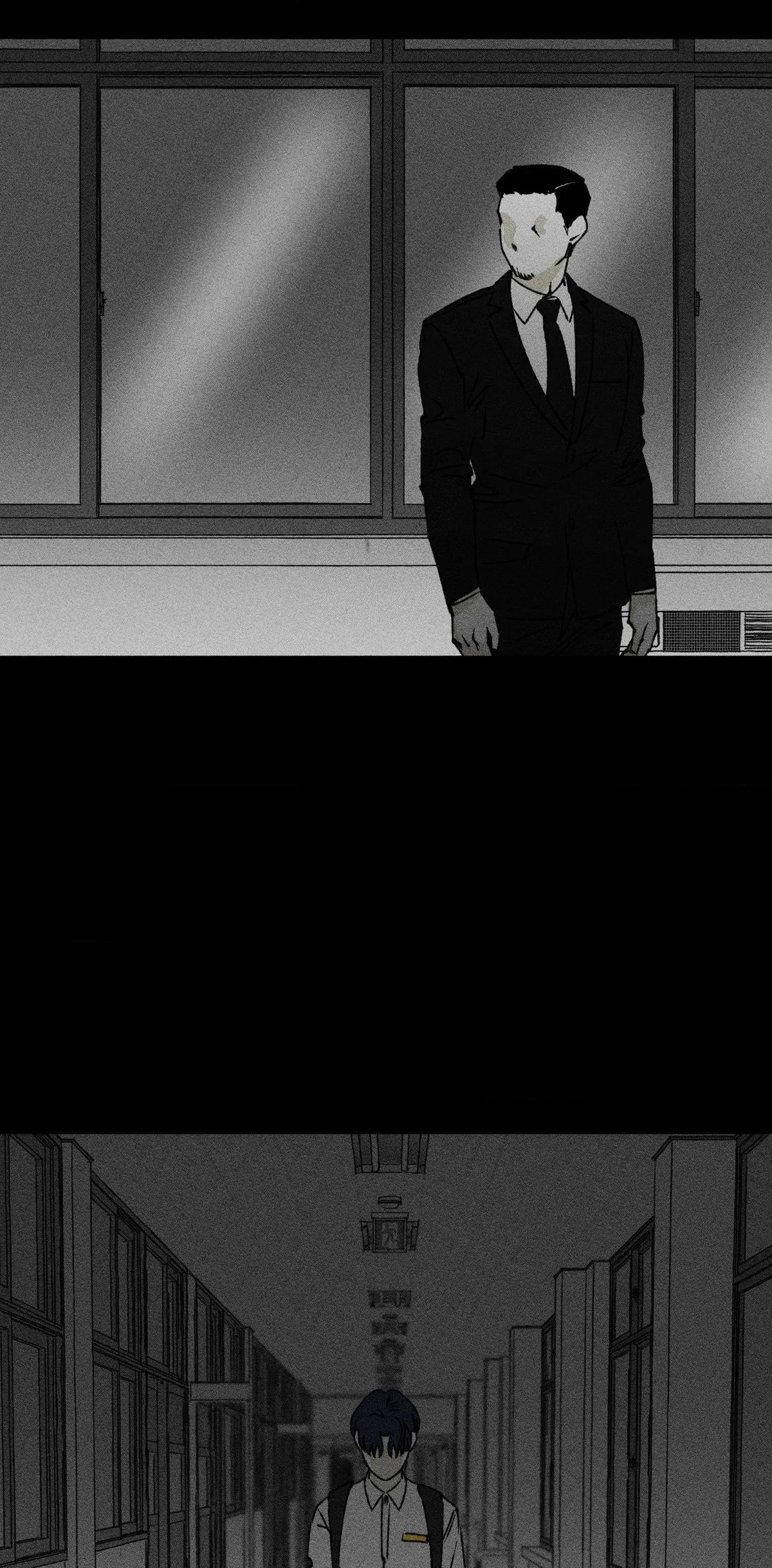 Read Unchanged Man chapter 75 image 27 on Lezhin