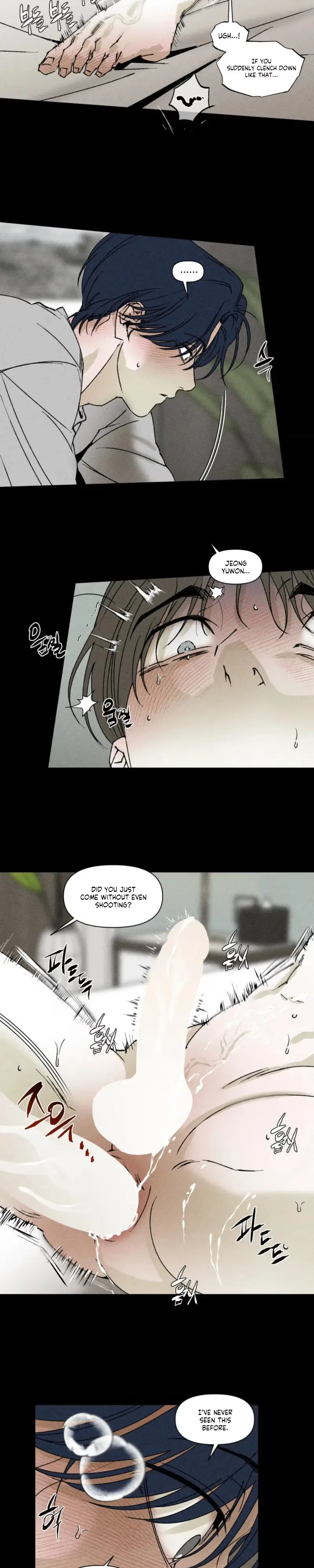 Read Unchanged Man chapter 83 image 11 on Lezhin