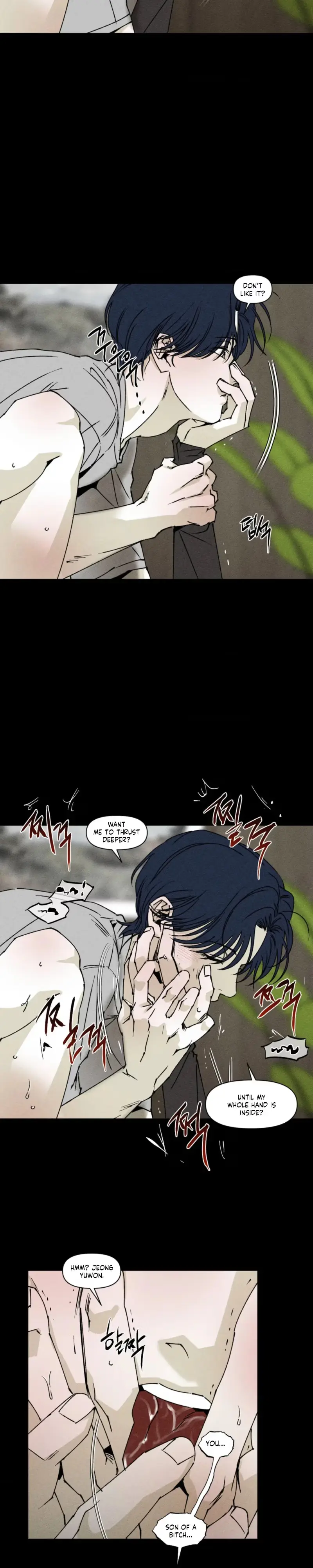 Read Unchanged Man chapter 83 image 2 on Lezhin