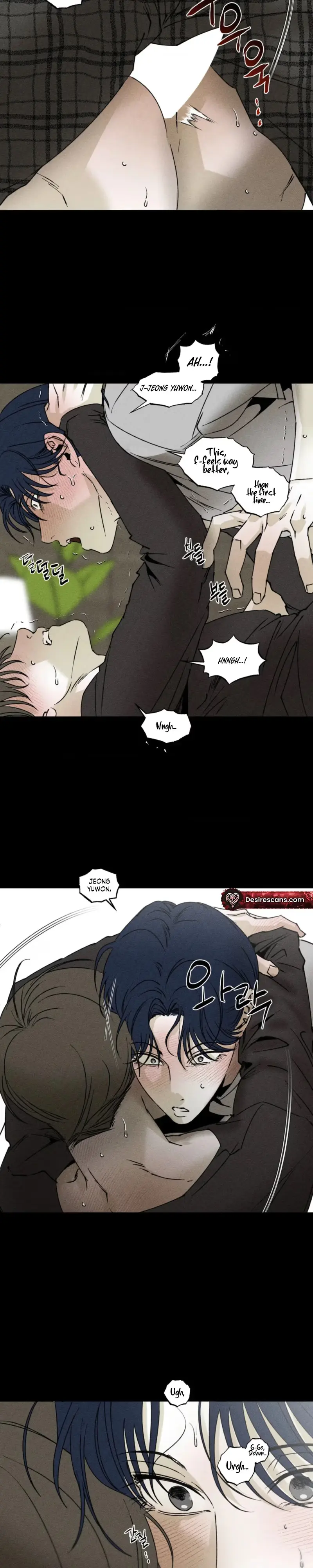 Read Unchanged Man chapter 83 image 6 on Lezhin