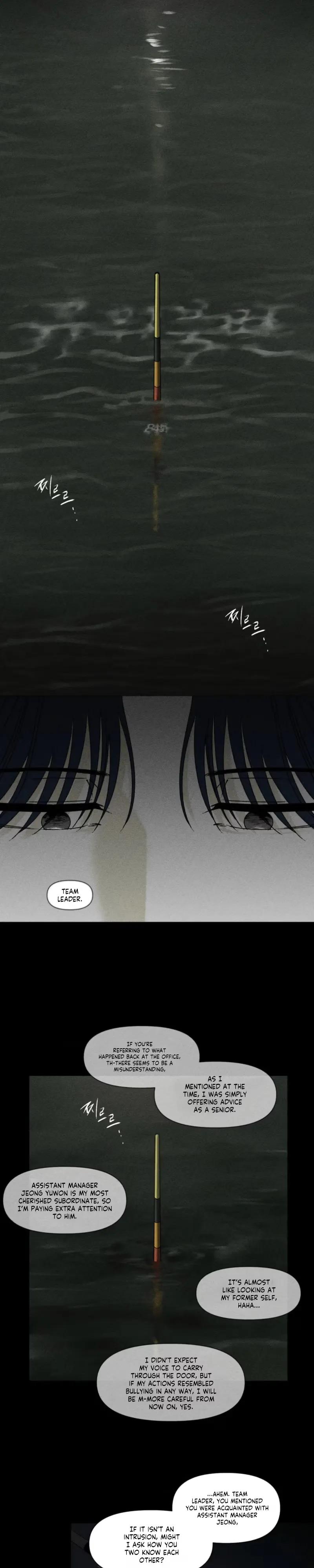 Read Unchanged Man chapter 84 image 1 on Lezhin