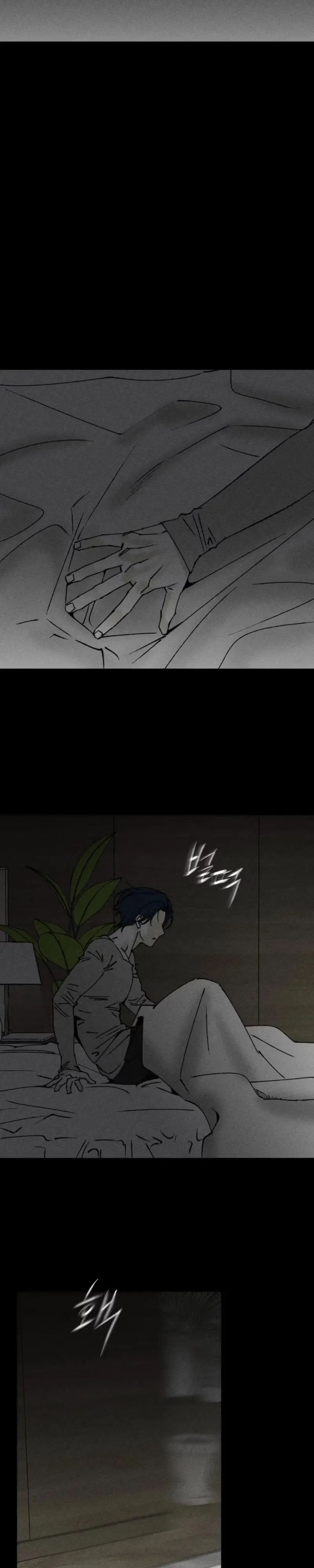 Read Unchanged Man chapter 84 image 15 on Lezhin