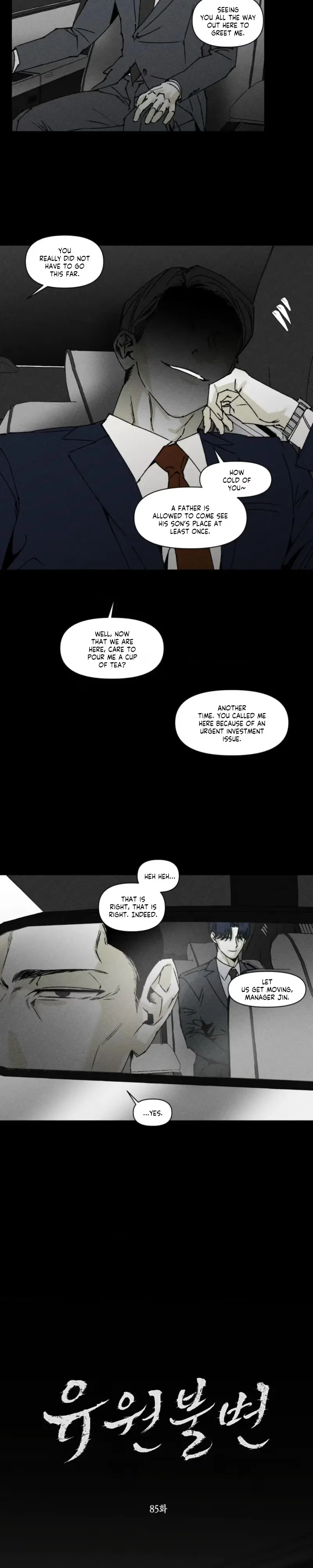 Read Unchanged Man chapter 85 image 1 on Lezhin