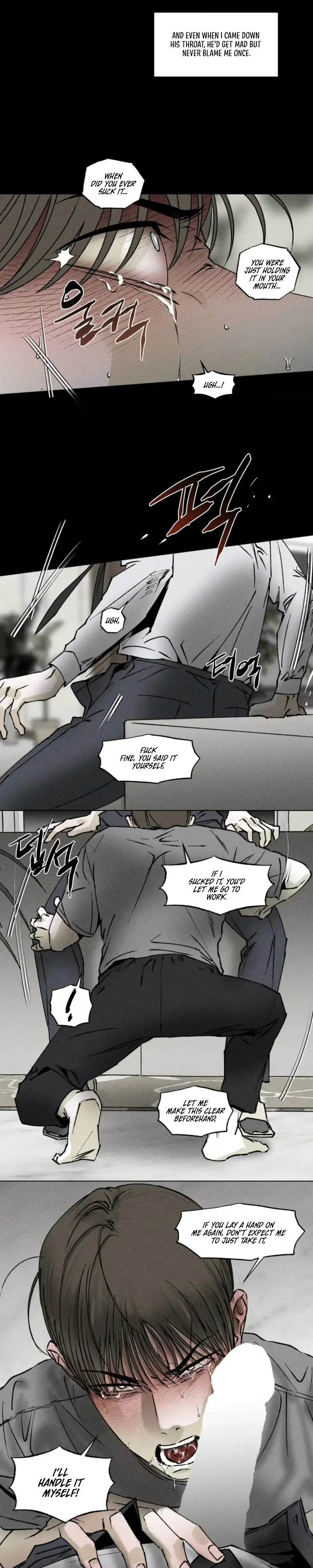 Read Unchanged Man chapter 86 image 18 on Lezhin