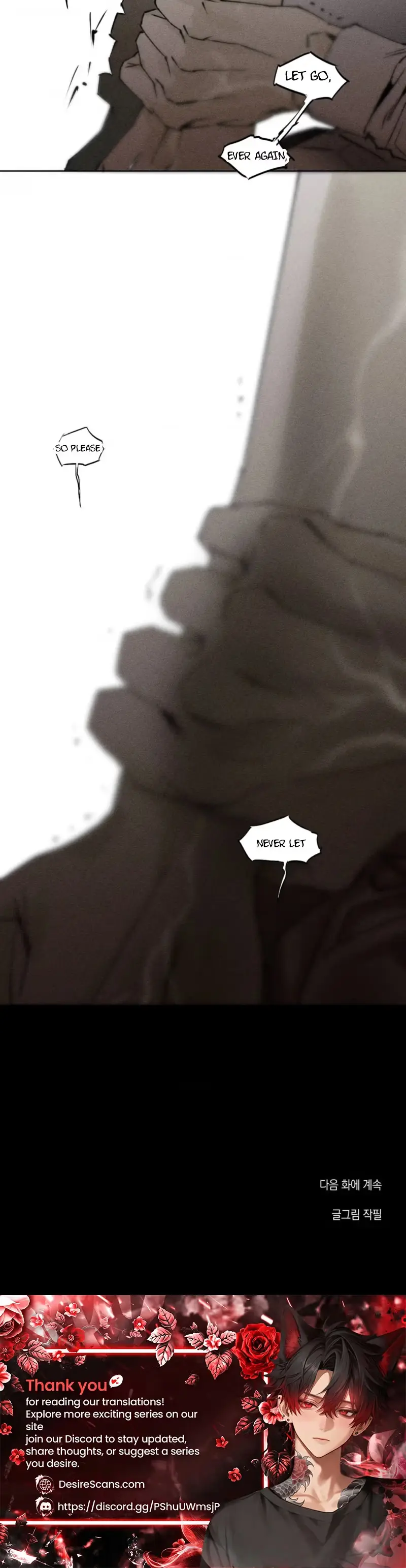Read Unchanged Man chapter 86 image 28 on Lezhin
