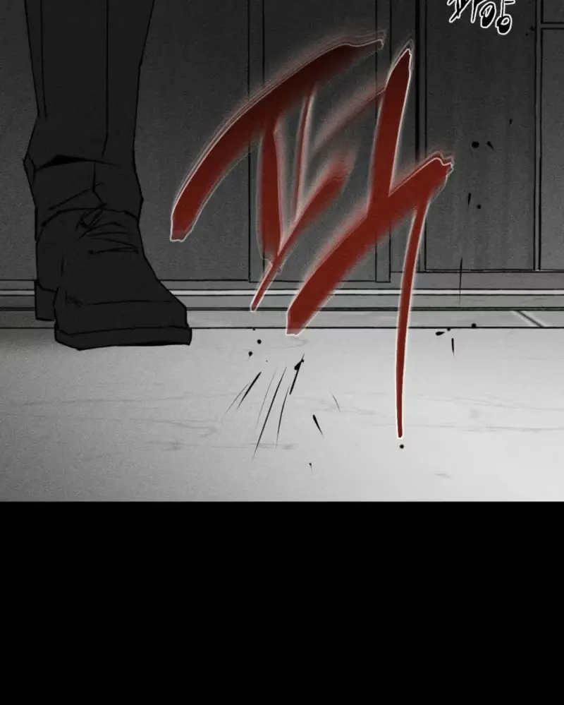 Read Unchanged Man chapter 86 image 6 on Lezhin