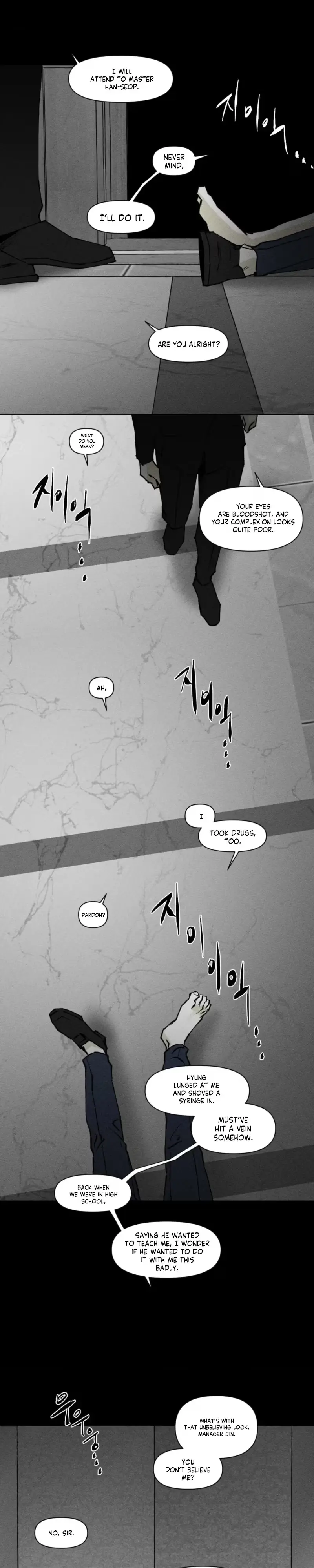 Read Unchanged Man chapter 86 image 8 on Lezhin