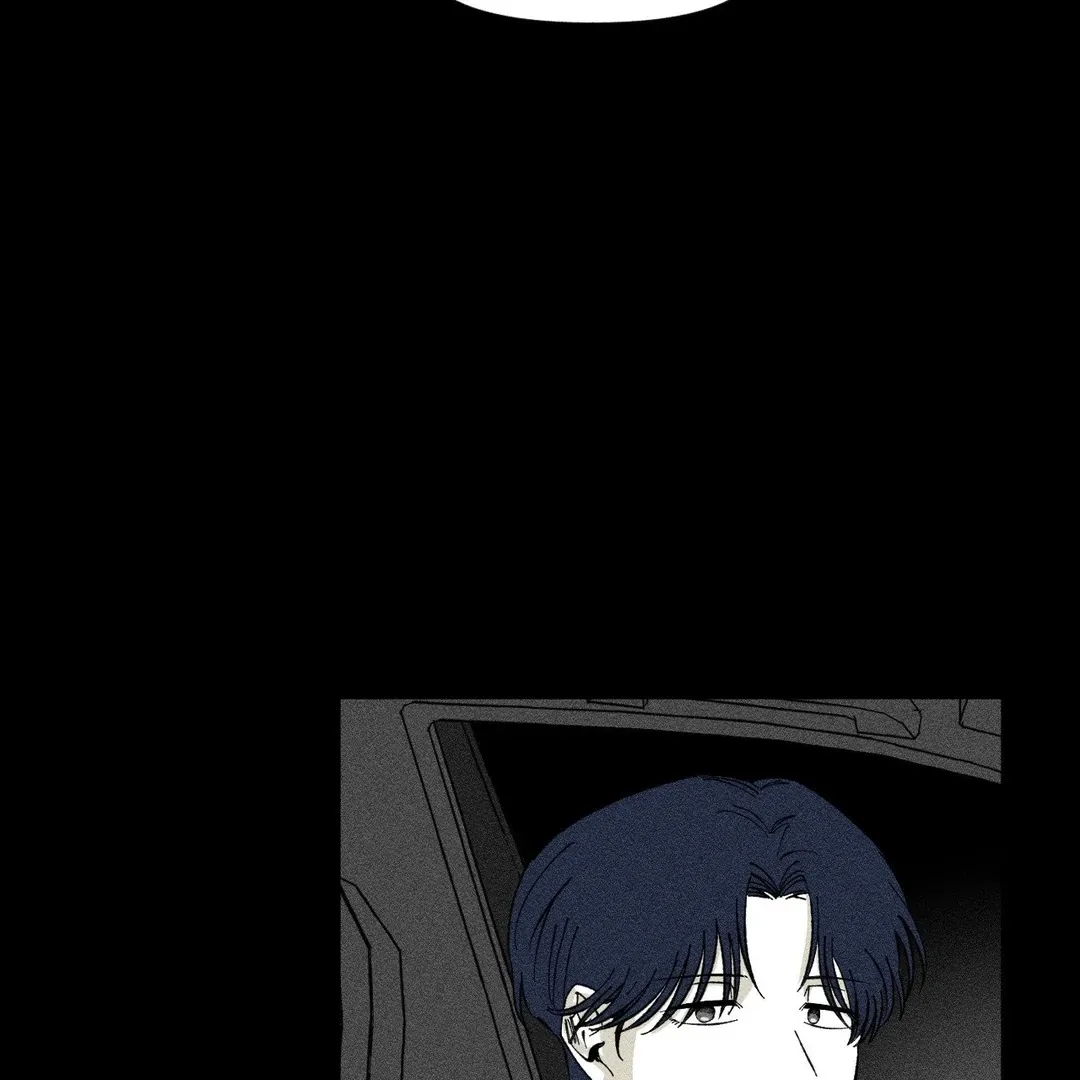 Read Unchanged Man chapter 9 image 56 on Lezhin