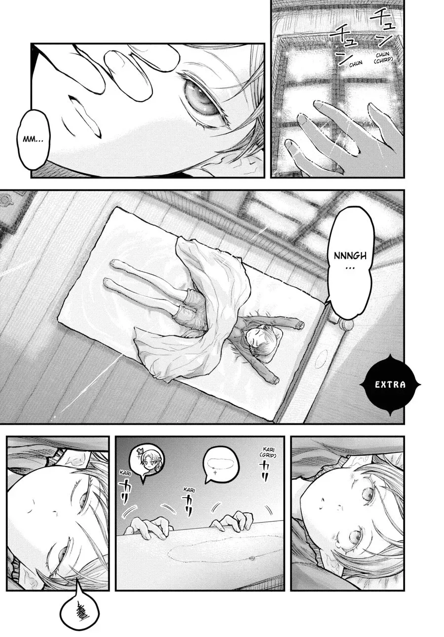 Read Uncle from Another World chapter 0.1 image 0 on Lezhin