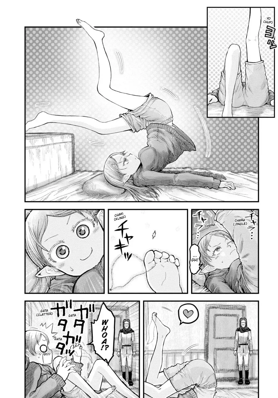 Read Uncle from Another World chapter 0.1 image 1 on Lezhin