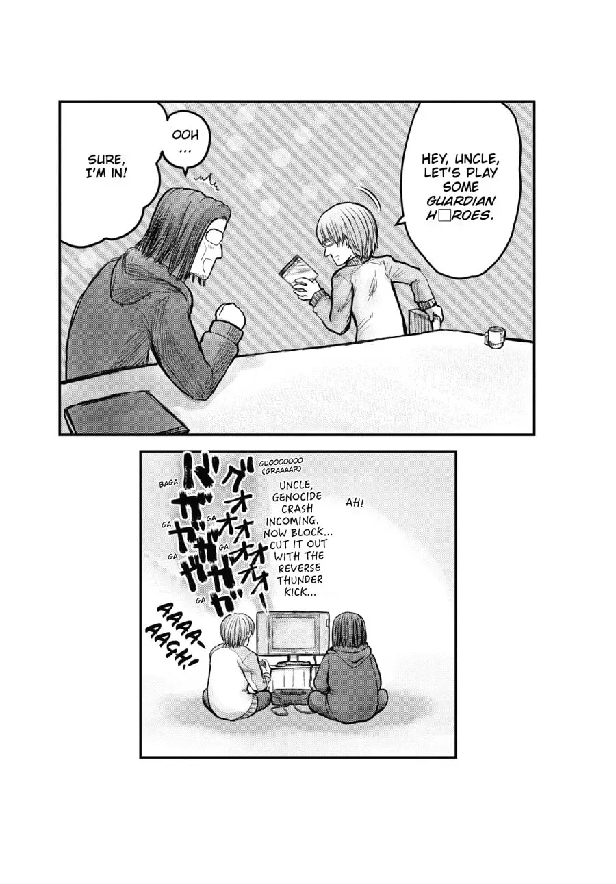Read Uncle from Another World chapter 0.1 image 10 on Lezhin
